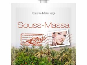 Terractive Souss-Massa Facial Scrub, 16g
