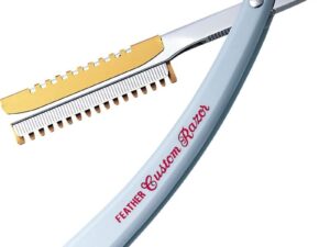 Feather Custom Folding Razor