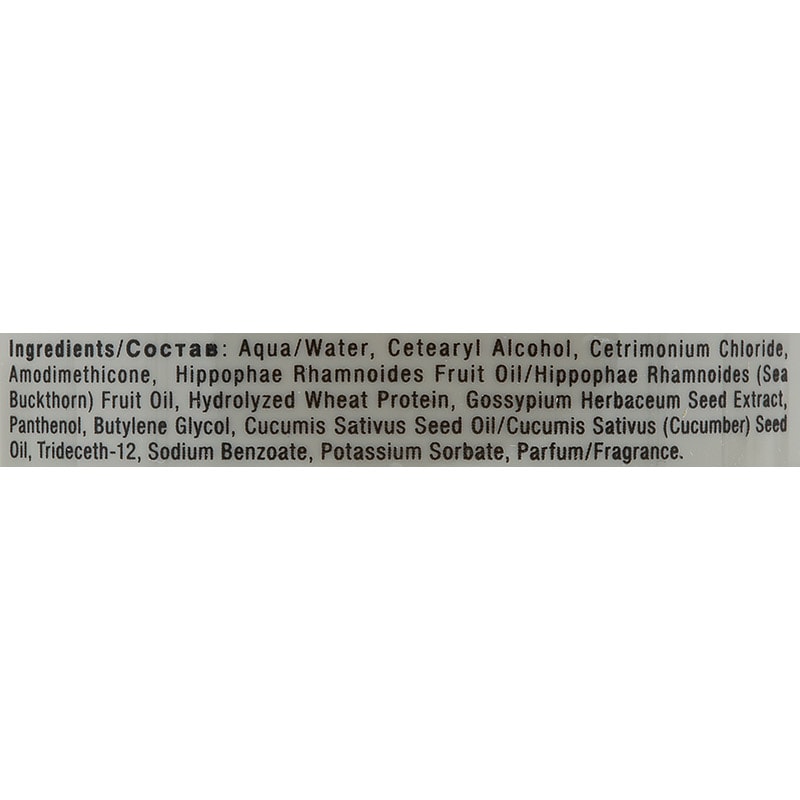 Contempora Fine Hair Volumizing Conditioner, 1 Litre - Image 2