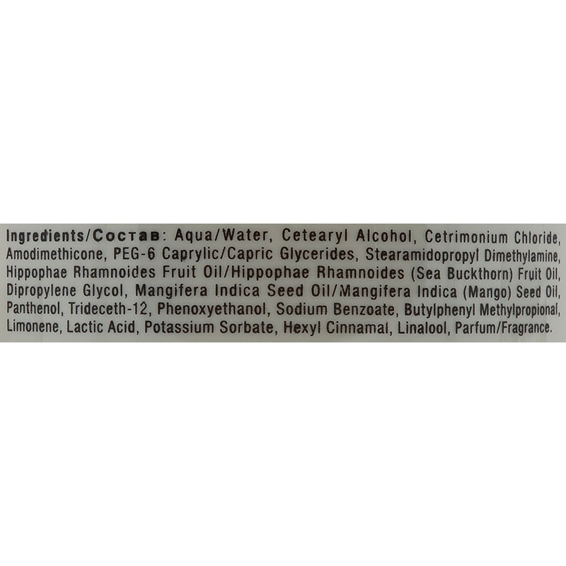 Contempora Dry Hair Hydrating Mask, 1 Litre - Image 2
