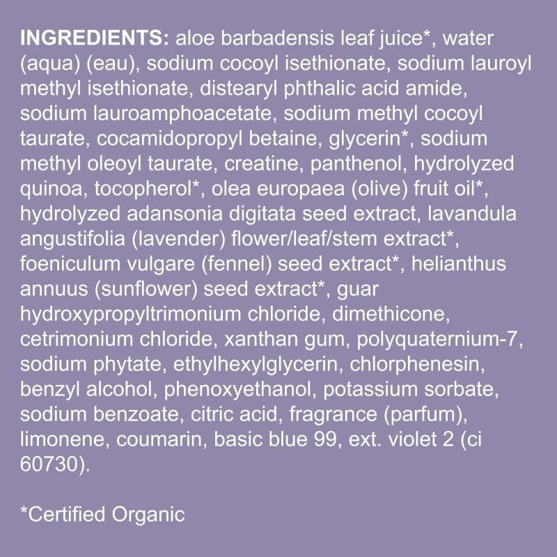 LOMA Violet Shampoo - Image 2