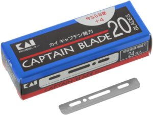 Kai Captain Blades, 20/Pack