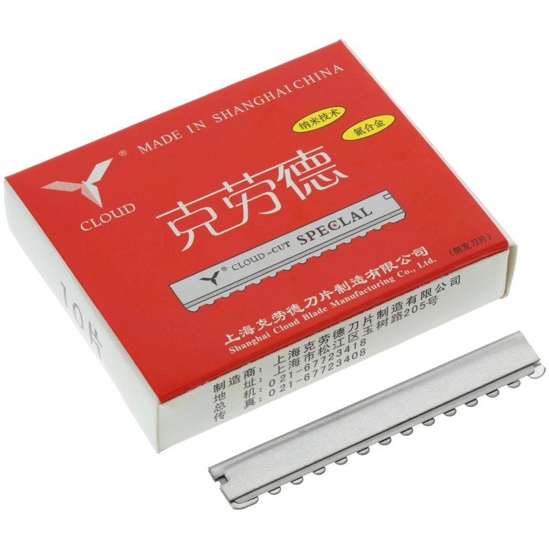 Thumbnail product image - 0