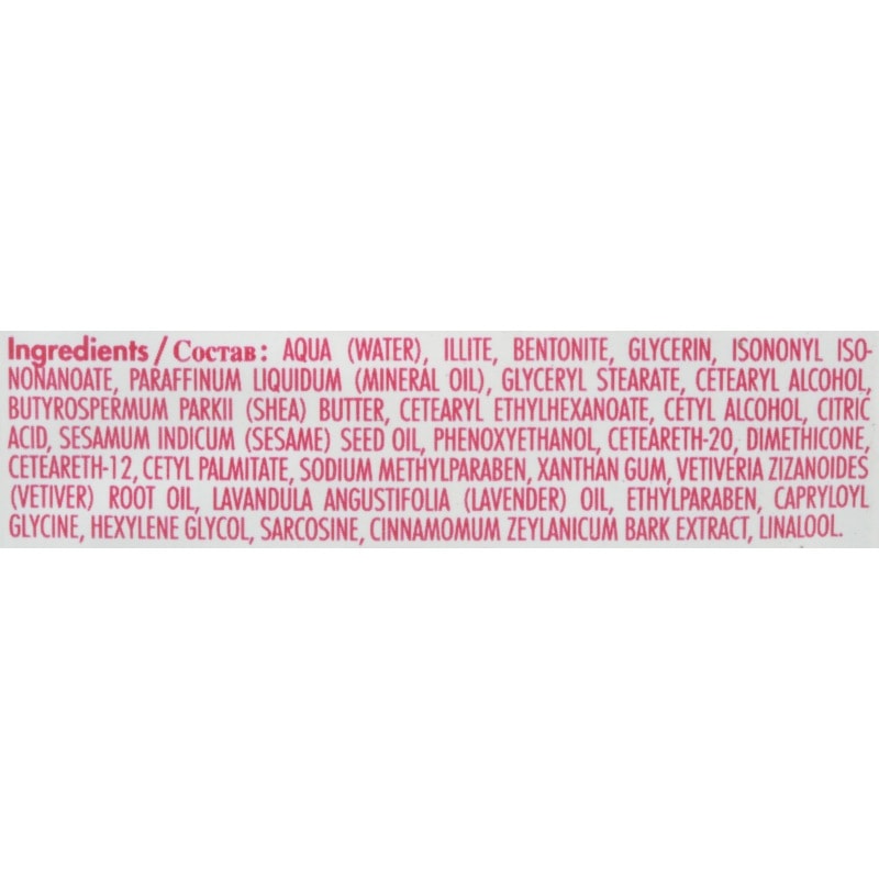 L’Action Paris Clear Skin Face Mask, 15g - Image 2