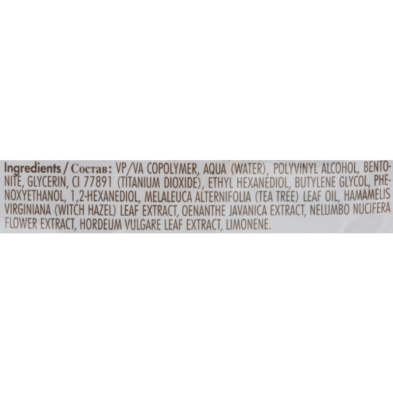 L’Action Paris Tea Tree Nose Pore Strips, 5/Pack - Image 2