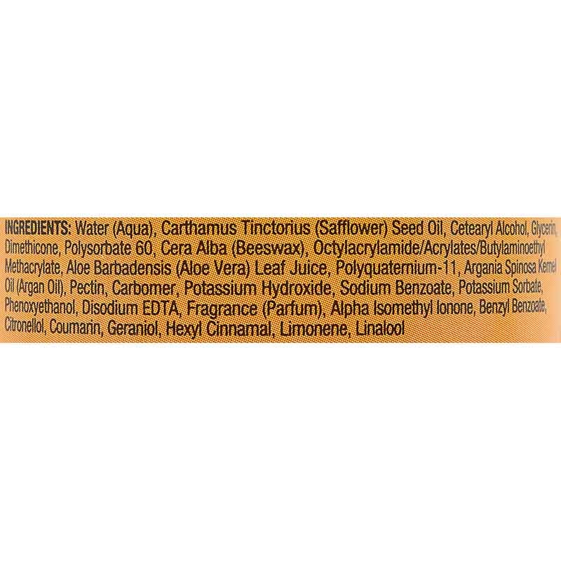 Agadir Argan Oil Curl Crème, 295.7ml - Image 2