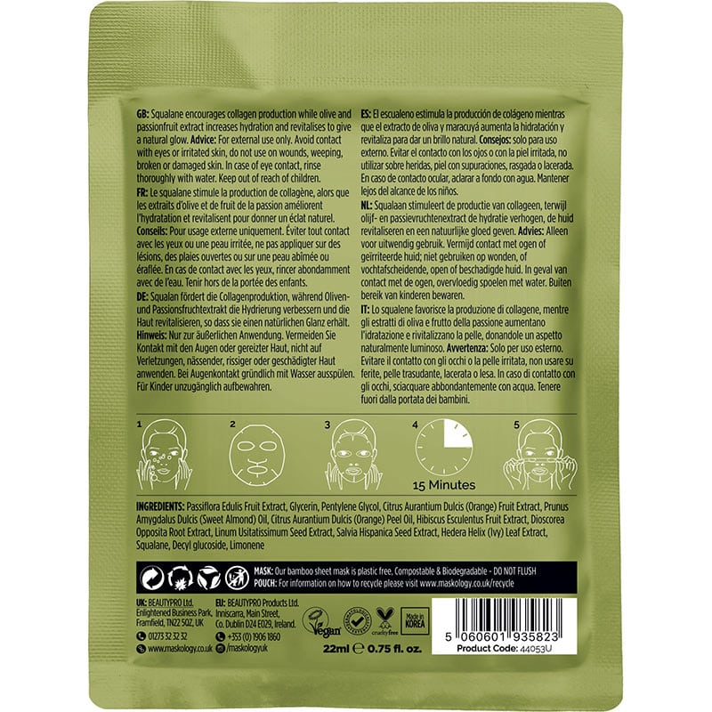 Maskology Professional Facial Sheet Mask – Nourishing Squalane, 1/Pack - Image 2