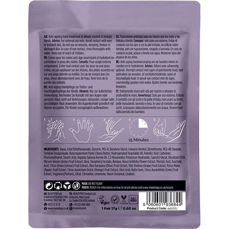 Maskology Professional Hand Treatment Mask – Hydrating, Pair - Image 2