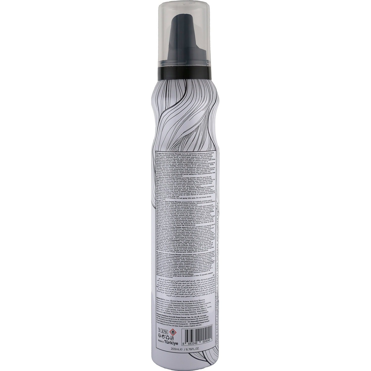 Agiva Milk Protein Pro Care Creamy Mousse & Heat Protection for Dry & Damaged Hair, 200ml - Image 2