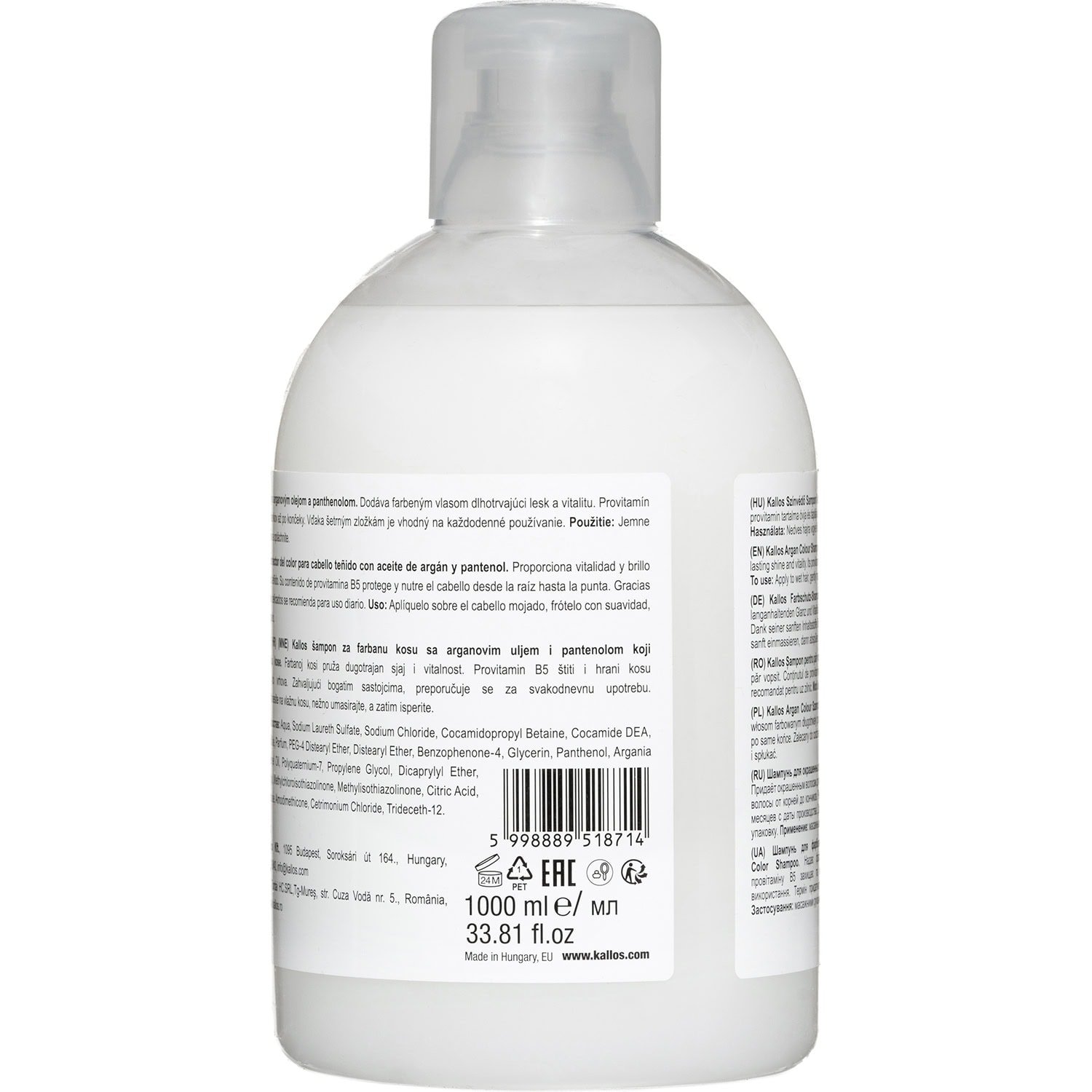Kallos Argan Colour Shampoo with Argan Oil & Panthenol, 1 Litre - Image 2